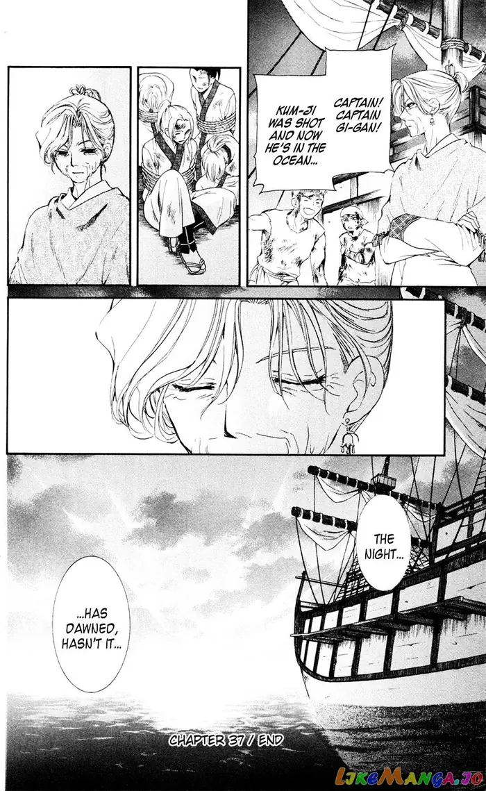 Yona of the Dawn Chapter 37 image 27_optimized